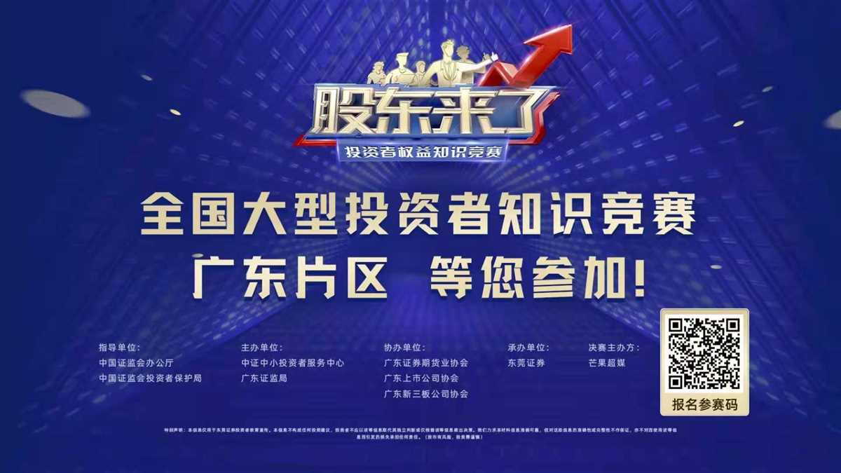 幣游·國際(中國區(qū))官方網(wǎng)站