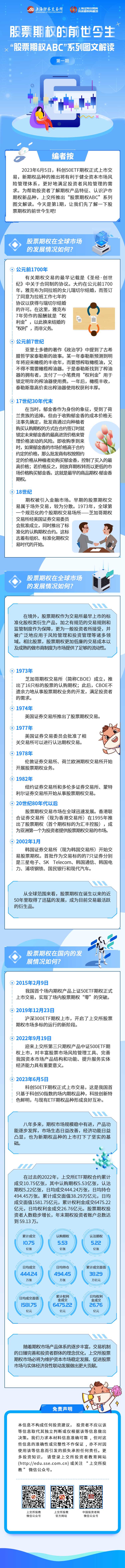 幣游·國(guó)際(中國(guó)區(qū))官方網(wǎng)站